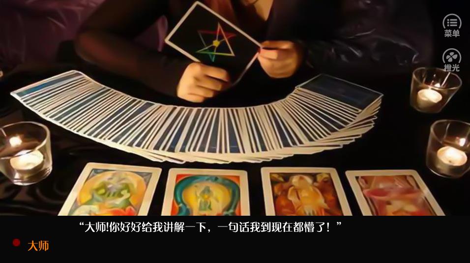 一吻定情游戏攻略所有(一吻定情on purpose)