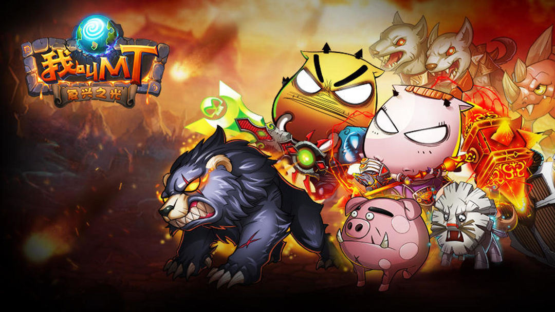 觉醒吧mt破解版(觉醒 the awakv034bapk)