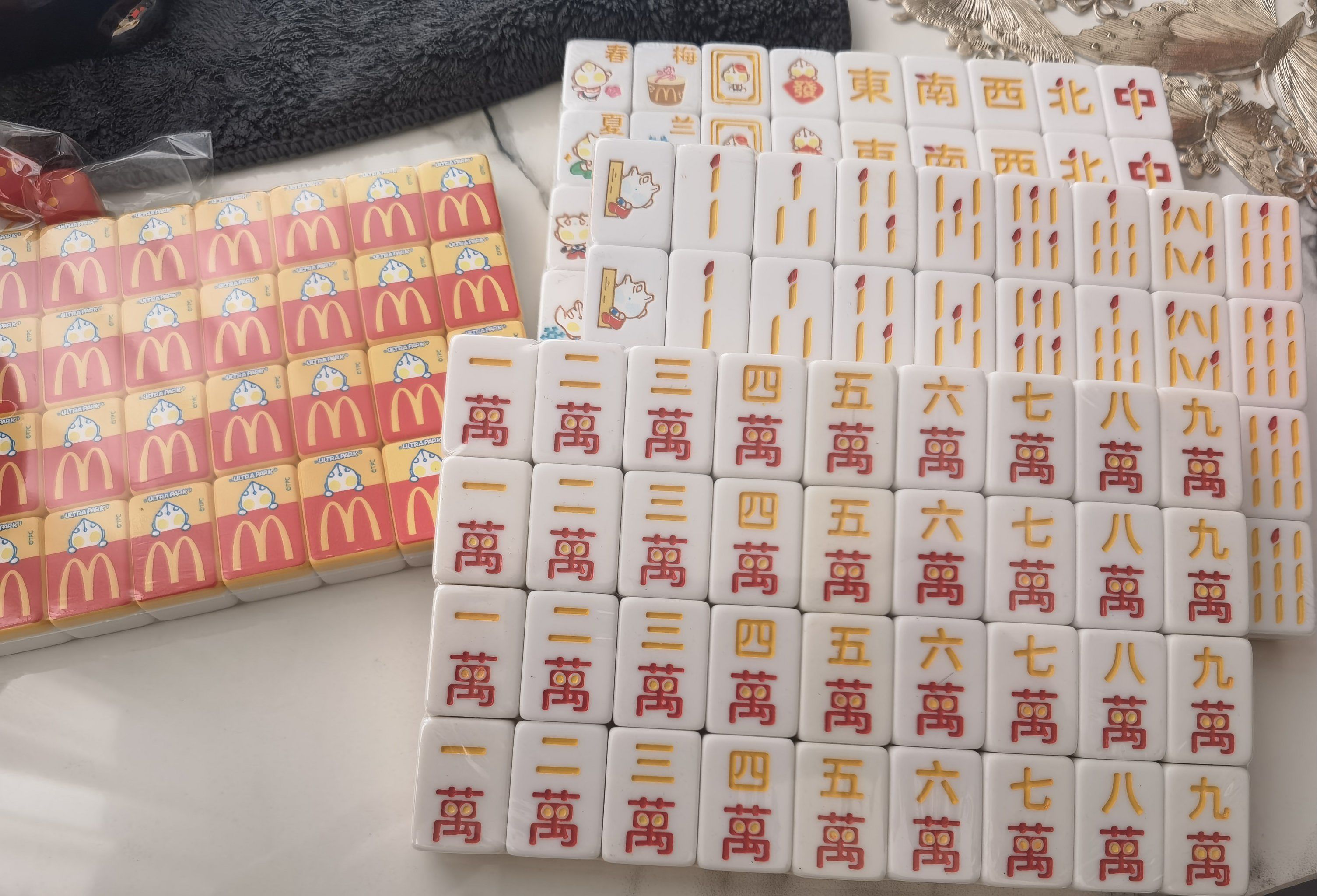 梦幻麻将过关给什么(梦幻麻将过关给什么东西)