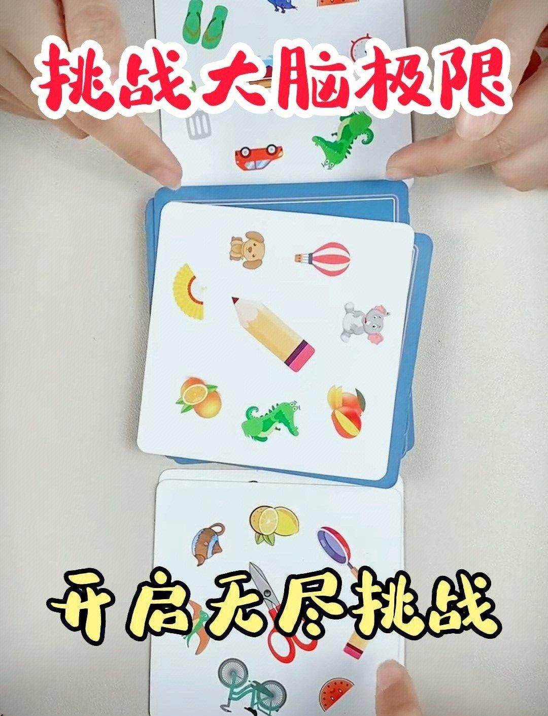 dnf卡牌对对碰(dnf卡牌最强阵容)