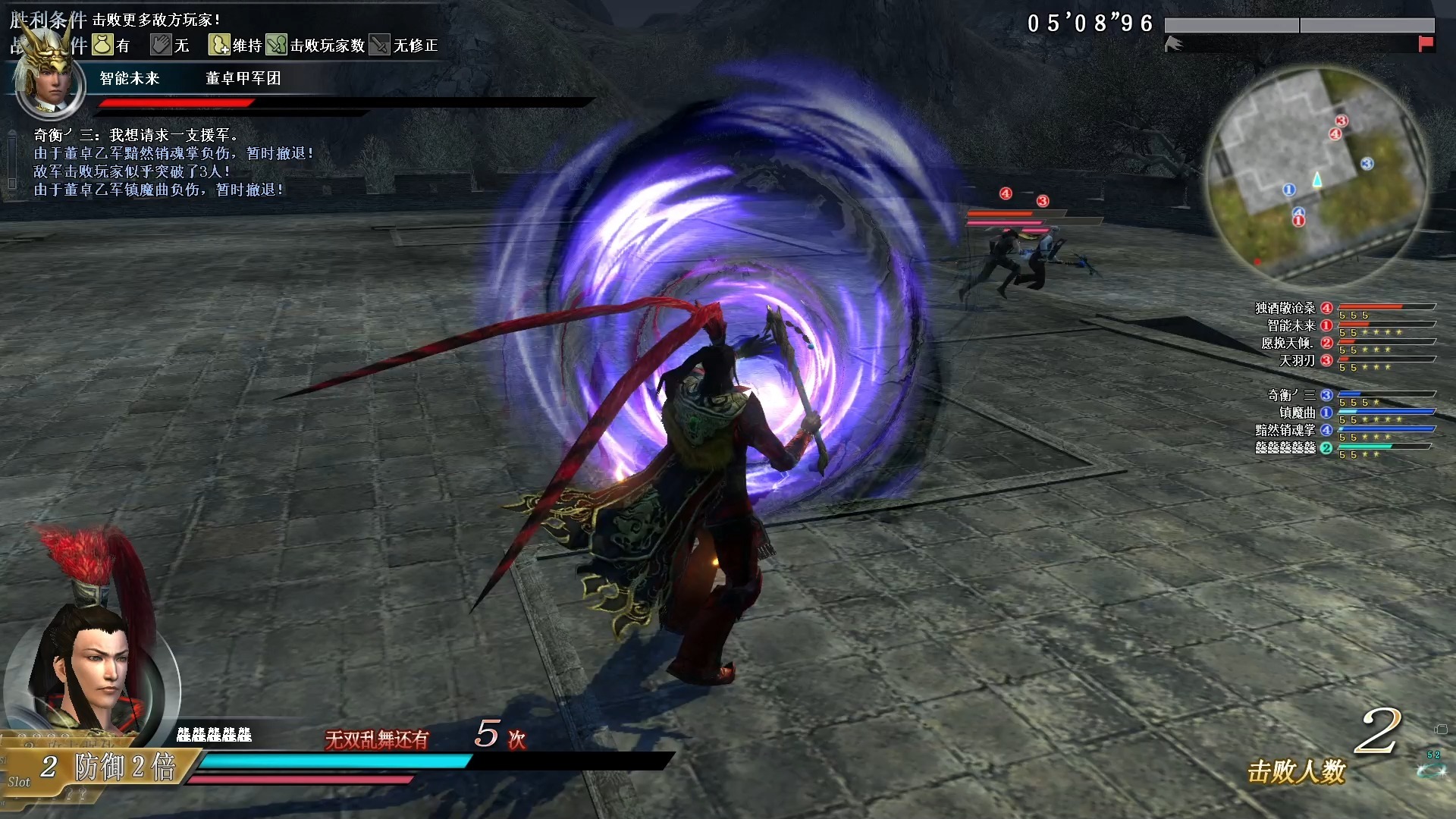 三国无双小游戏(三国无双手机游戏)