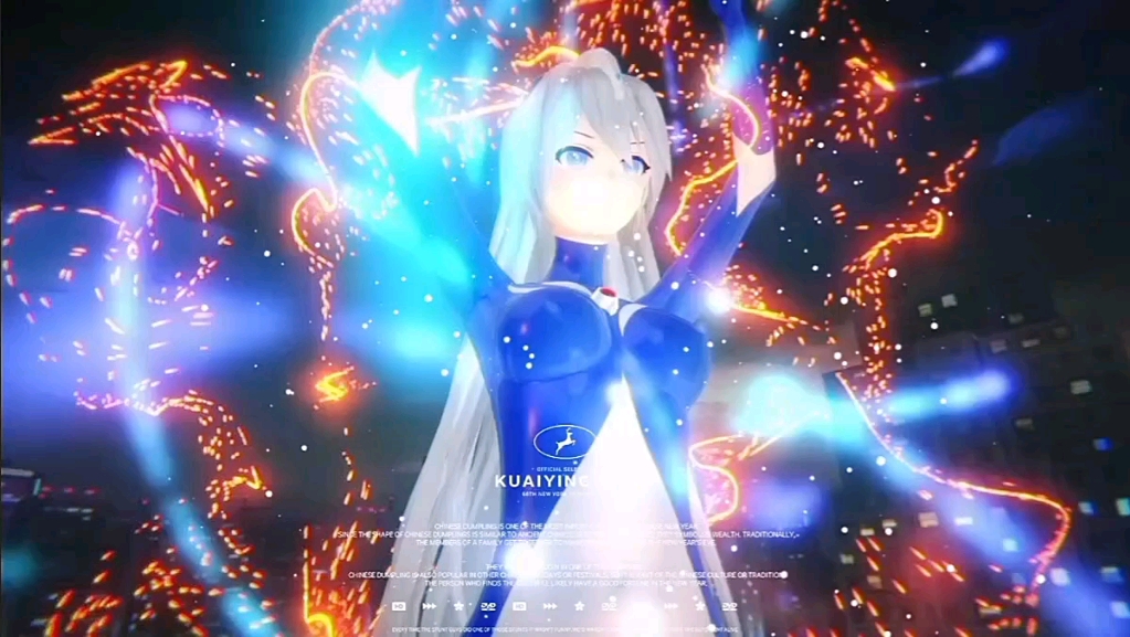 奥特曼和美女结婚游戏(小姐姐和奥特曼穿婚纱的照片)