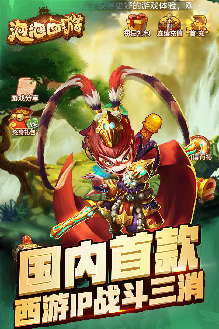 2025年9月25日 第179页