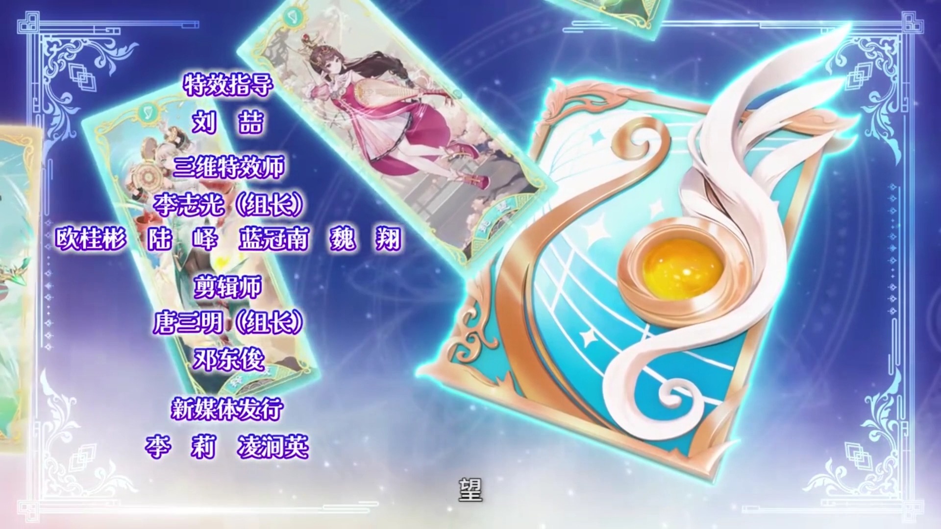 梦幻精灵网页版(梦幻西游网页版灵晶怎么用)