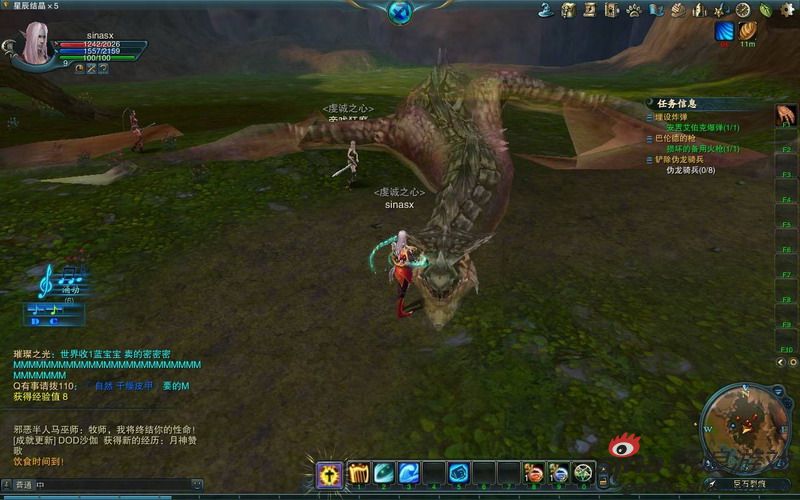 神灵大陆原始版本(神灵大陆新开服务器)