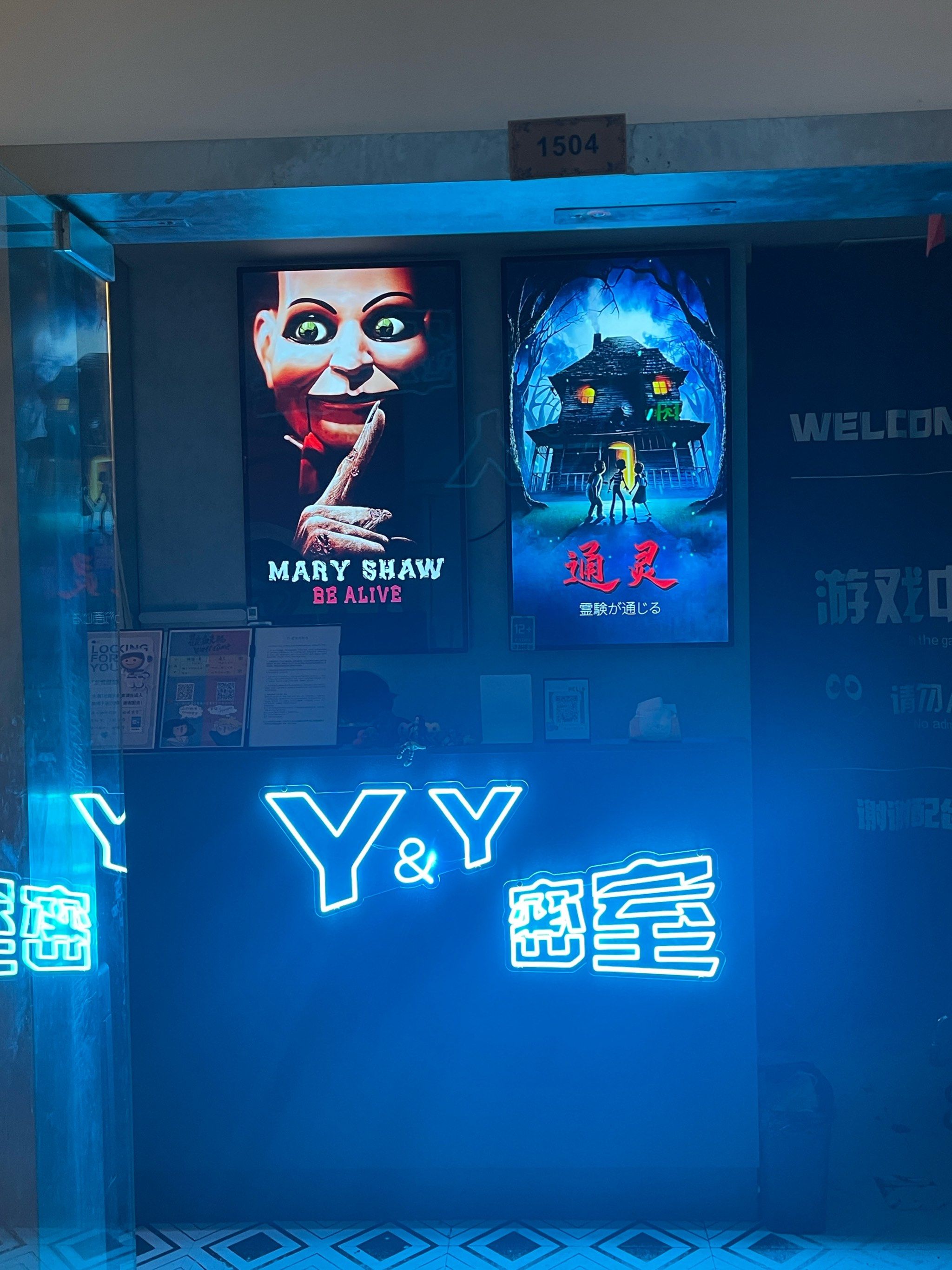 昏暗木屋逃脱攻略(昏暗房子逃脱解密4399小游戏)