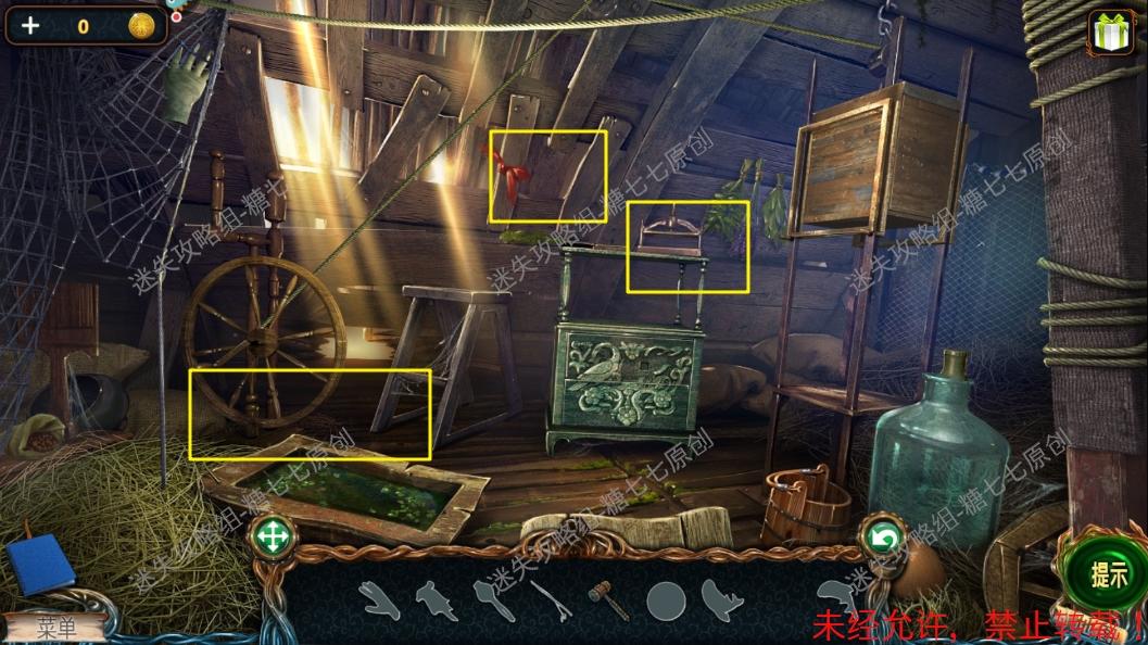 昏暗木屋逃脱攻略(昏暗房子逃脱解密4399小游戏)
