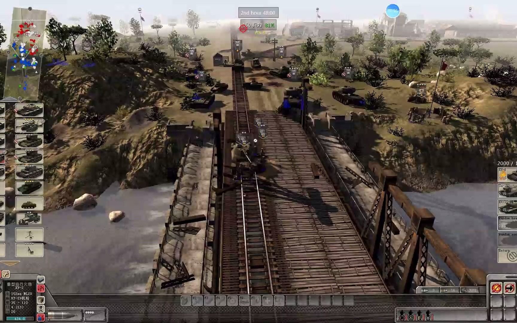 末日降临之日攻略视频(末日降临之日攻略视频大全)