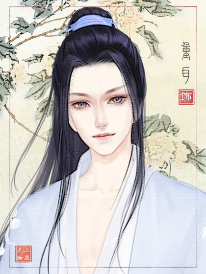 我不是祸水破解版下载(橙光游戏我不是祸水破解版)