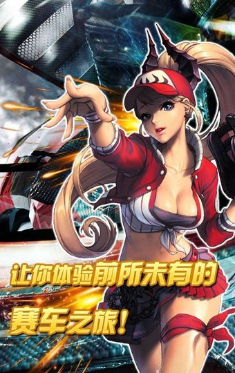 我不是祸水破解版下载(橙光游戏我不是祸水破解版)