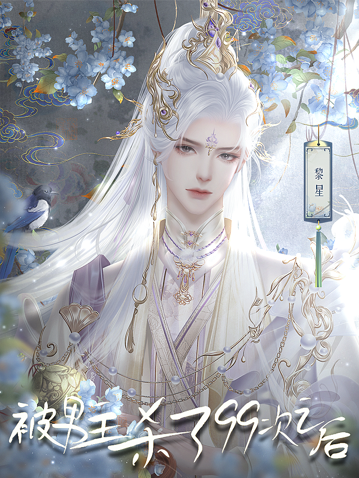 橙光游戏2015年版本(橙光游戏2015年版本大全)