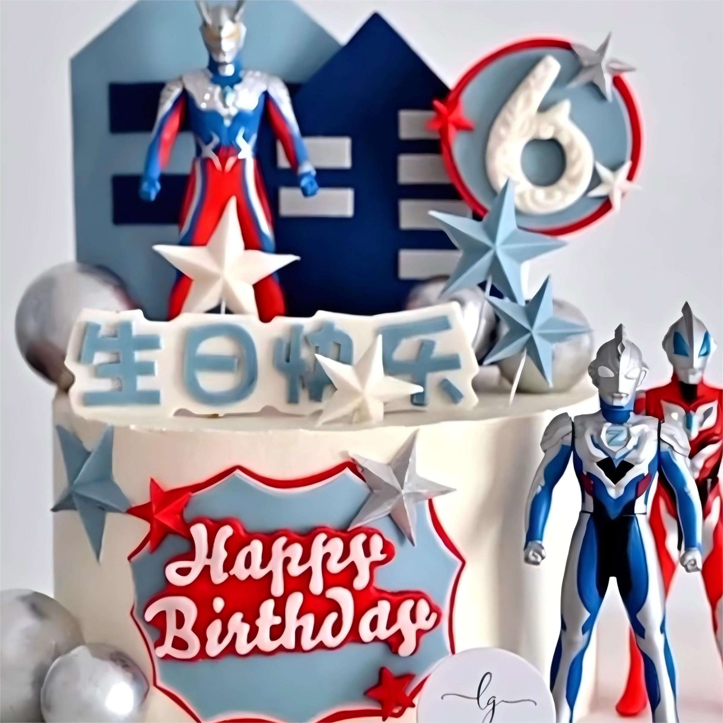 铠甲勇士生日蛋糕(铠甲勇士生日蛋糕定制)