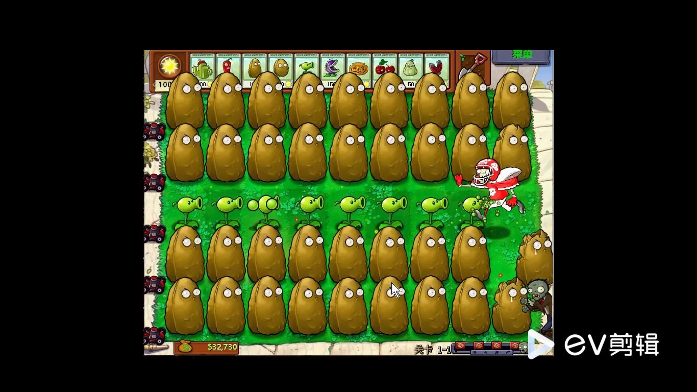 2025年9月25日 第163页