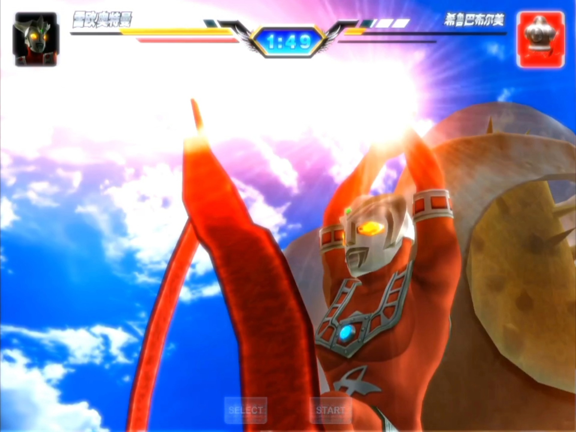 奥特曼格斗进化3动画片(奥特曼格斗进化3动画片在线观看)