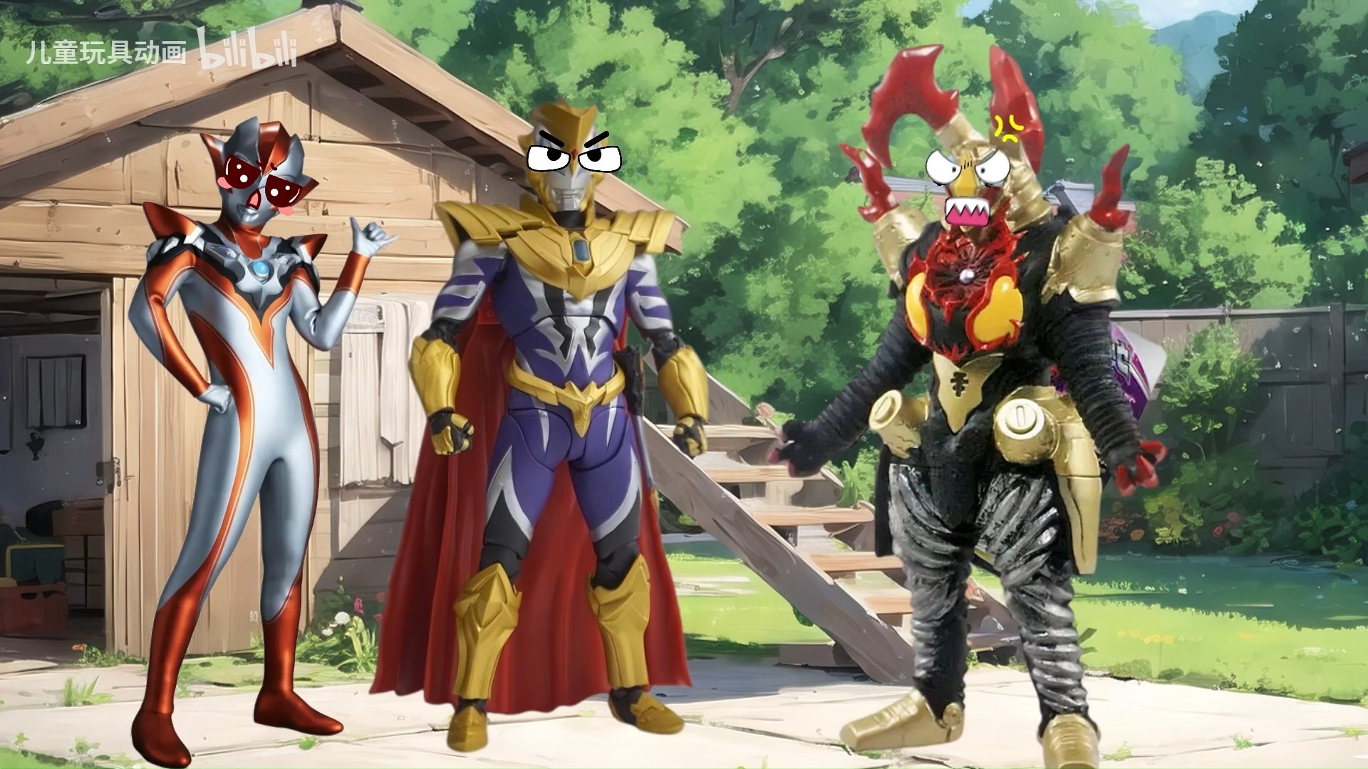 5奥特曼打怪兽游戏全集(奥特曼打怪兽的游戏给我玩)