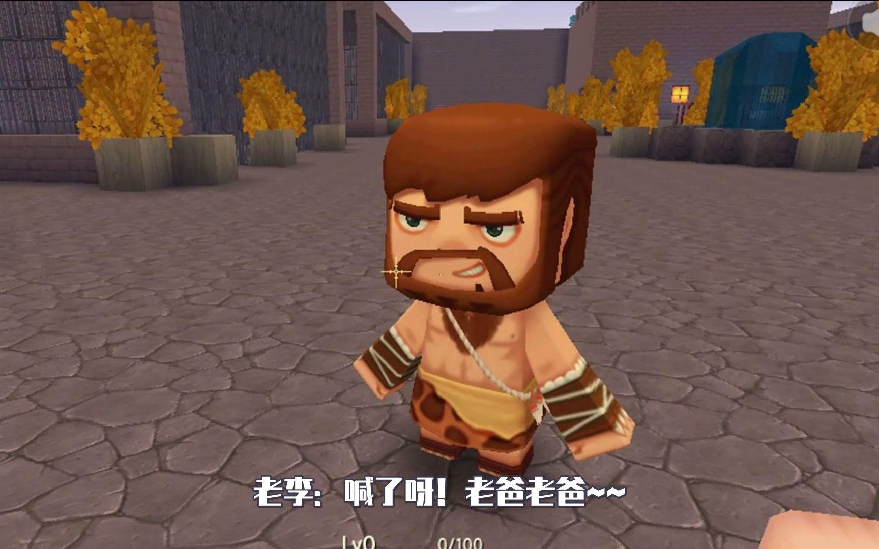 迷你世界逃脱(迷你世界逃脱老师)