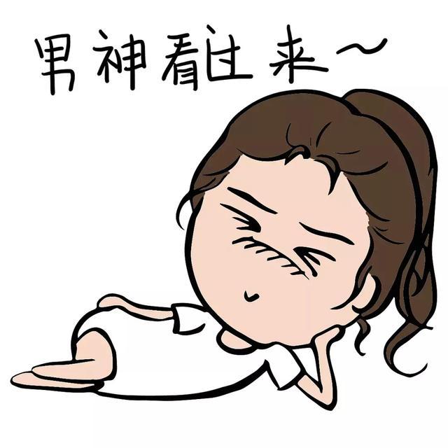 约会男神游戏攻略(约会男神游戏攻略百度云)