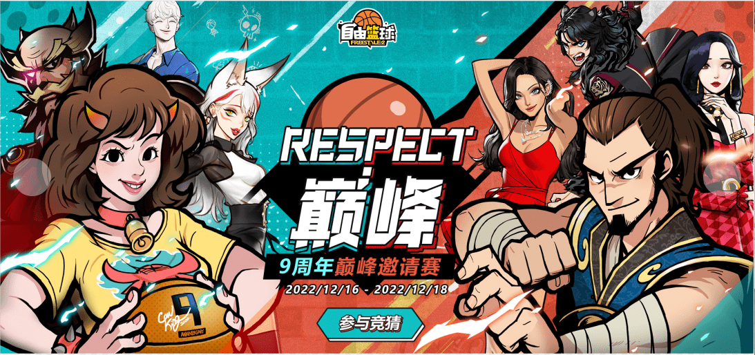 啦啦队完整版本游戏(啦啦队游戏大全之破解版)