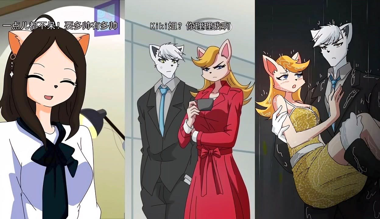 保护橘子3攻略(保护橘子2全攻略131)