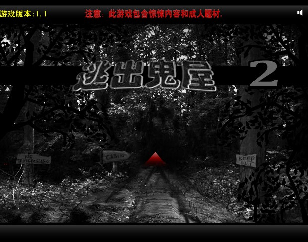 2025年9月25日 第149页