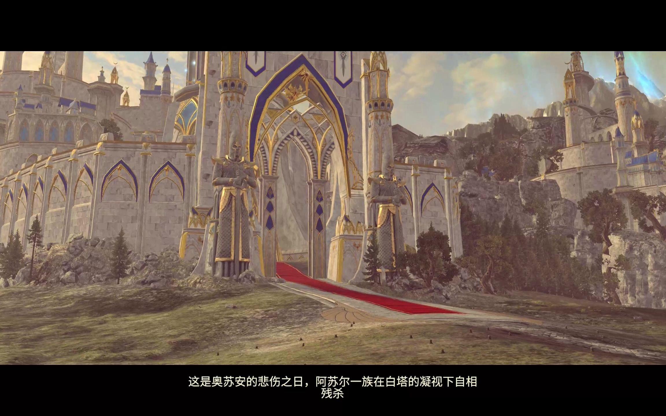 精灵战争任务攻略(精灵战争任务攻略图文)