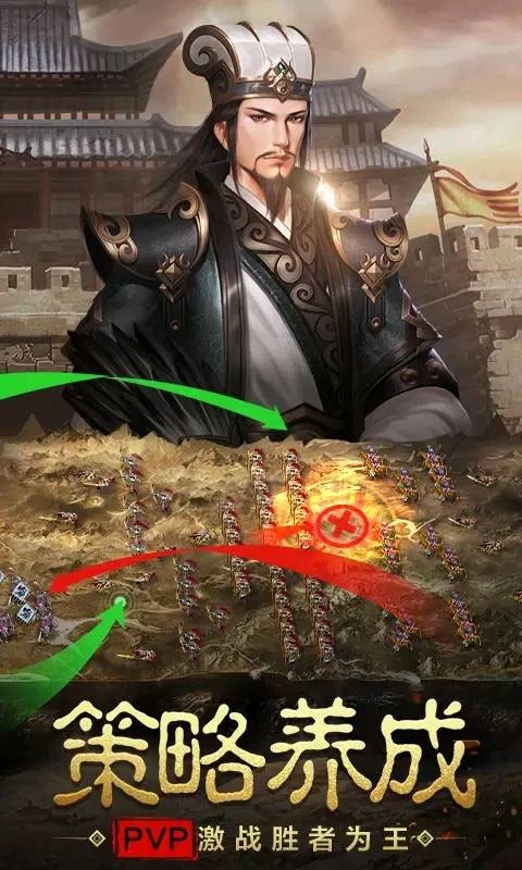 快打三国志怎么换区(快打三国志怎么换区服)