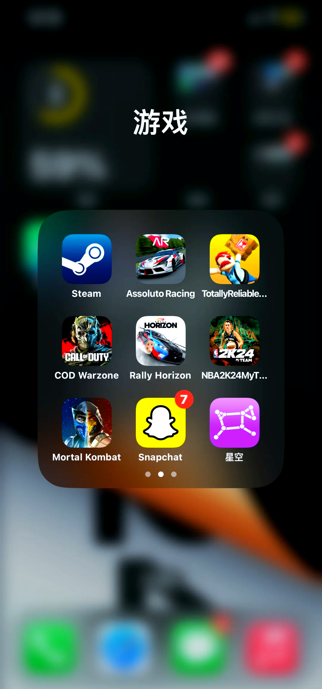 软件库最新破解版下载(软件库最新破解版下载大全)