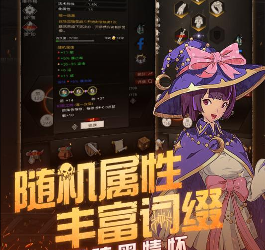 我们都不配破解版完结(我们都不配拥有另一个自我什么歌)