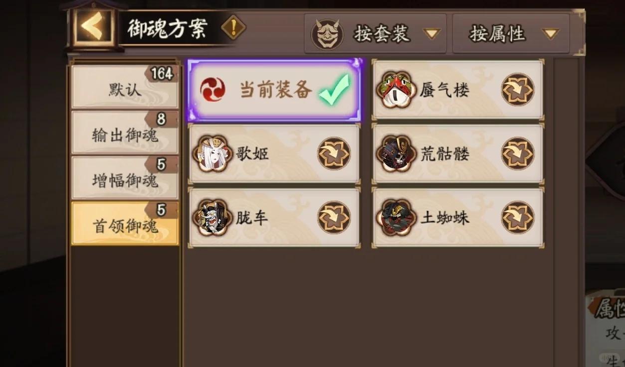 魂域rpg攻略(魂域刀需要哪些材料)