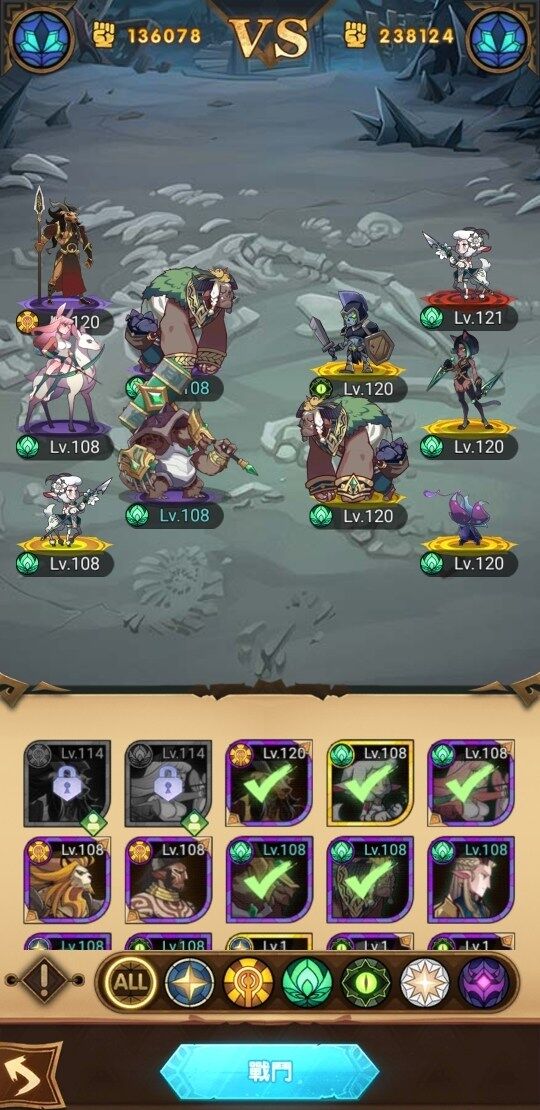 古墓迷踪攻略(古墓迷踪游戏攻略)