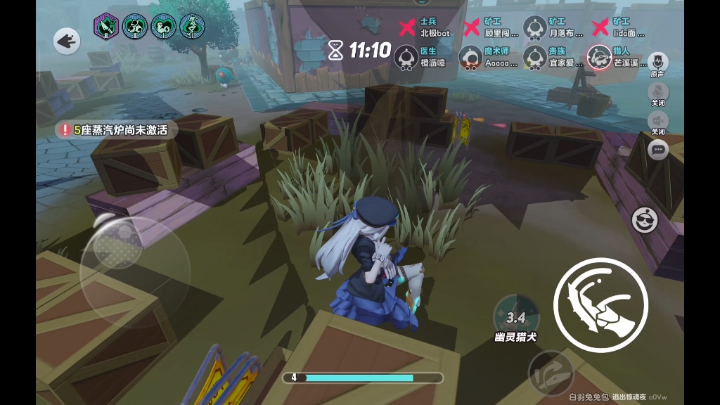 逃出美女的攻略(逃出女孩房间攻略)