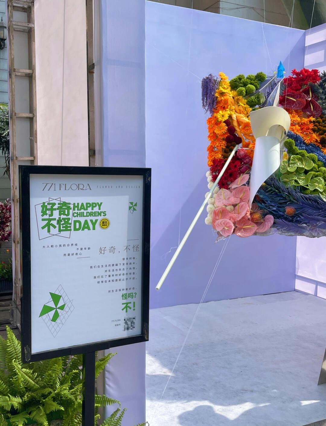 夏日的最后一日攻略(夏日最后一天剧情流程)