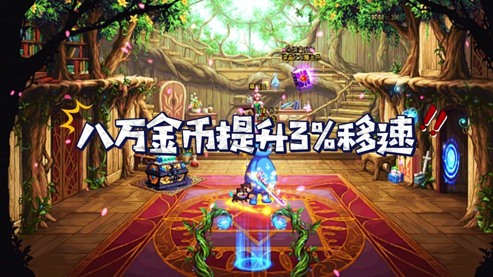 dnf矿工(dnf矿工头是什么)