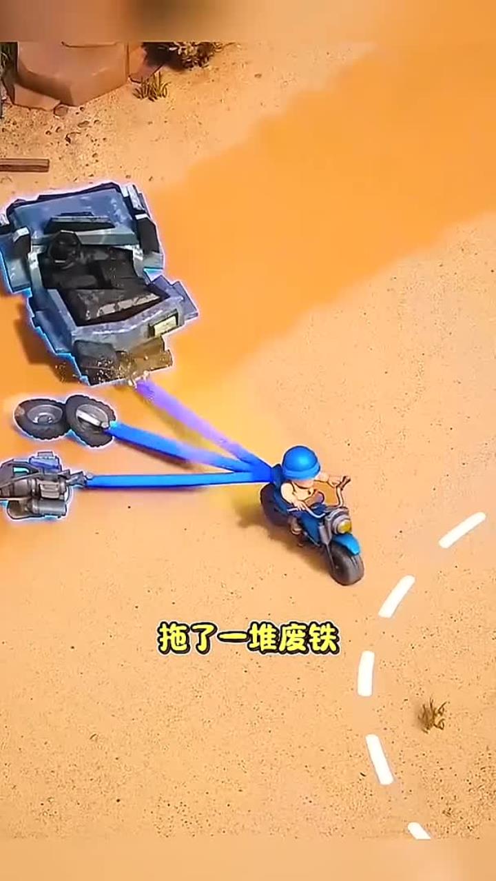 小游戏找武器(小游戏找武器怎么玩)