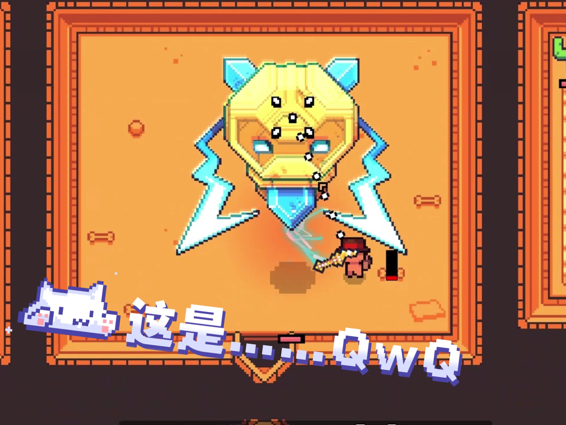 浮岛物语破解版版(浮岛物语破解版2021)