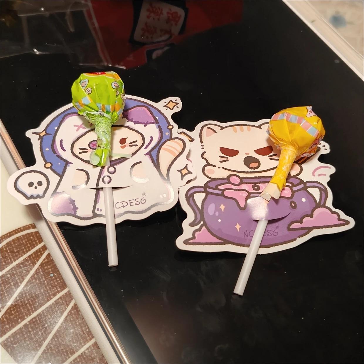 2025年9月25日 第120页