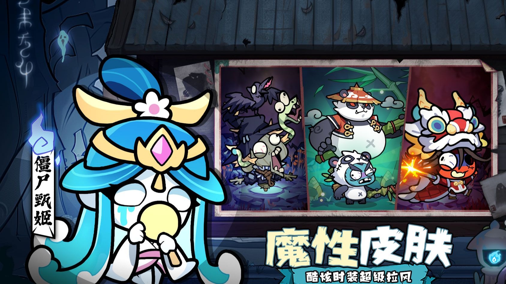 放置三国高爆版单机游戏(放置三国高爆版ok版下载)