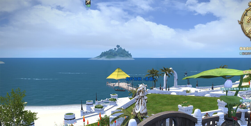 逃脱海景房攻略(逃离海景房游戏攻略)