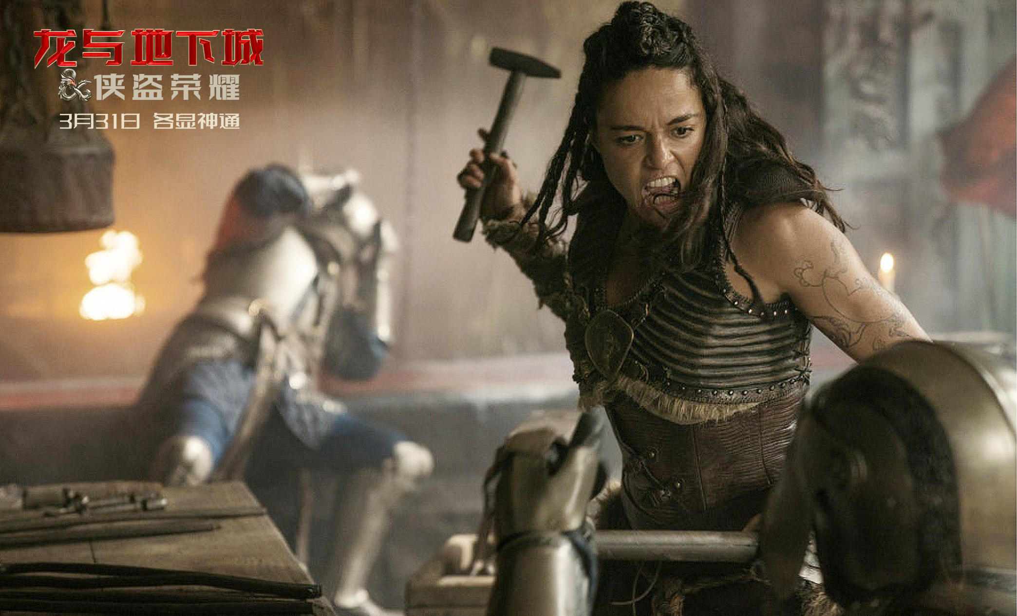 龙与地下城排名(龙与地下城著名角色)