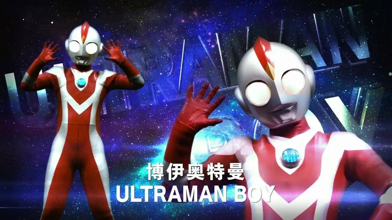 所以奥特曼和奥特曼(奥特曼之间有什么关系)