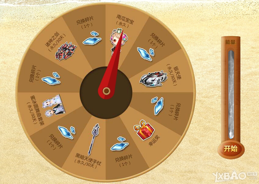 拆钟表游戏攻略(钟表拆了怎么安装视频)