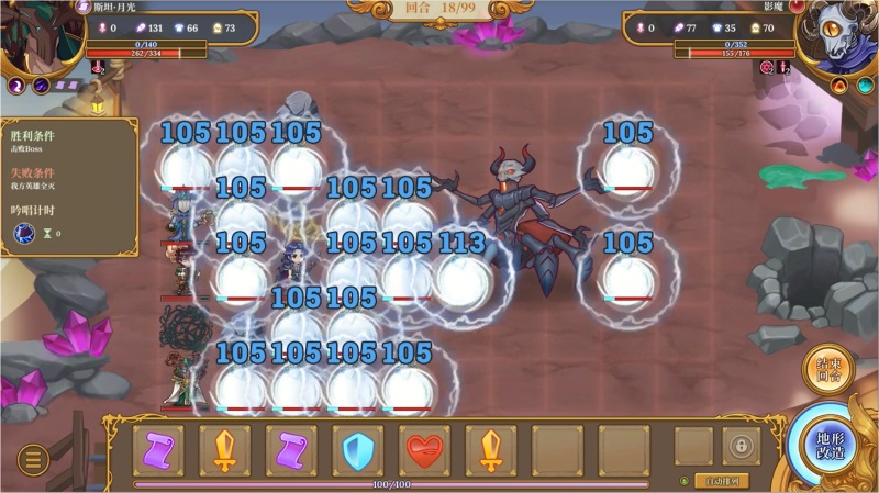 小小地下城爬塔攻略(小小地下城怎么卡技能)