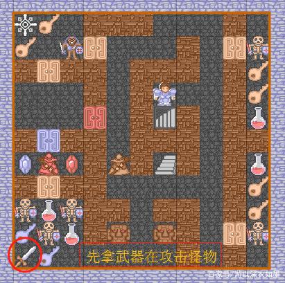 24层魔塔攻略(24层魔塔怎么过)