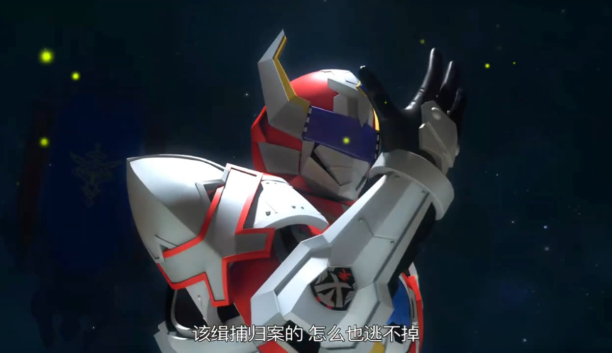 红警铠甲勇士动画片(红警铠甲勇士动画片免费观看)