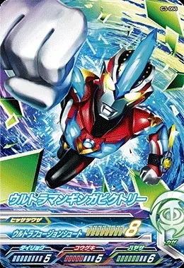 奥特曼街机中文版在哪(奥特曼街机中文版在哪下载)