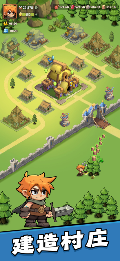 公主王国建造游戏(公主王国建造游戏怎么玩)