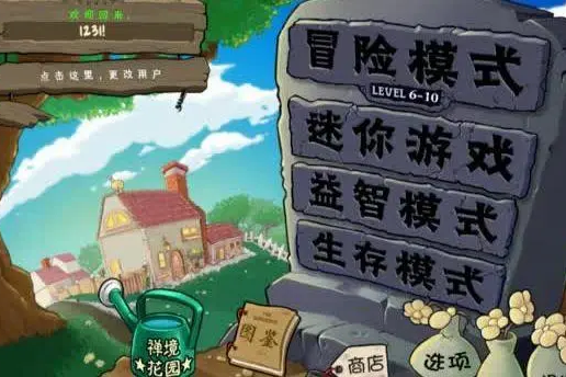 2025年9月25日 第87页