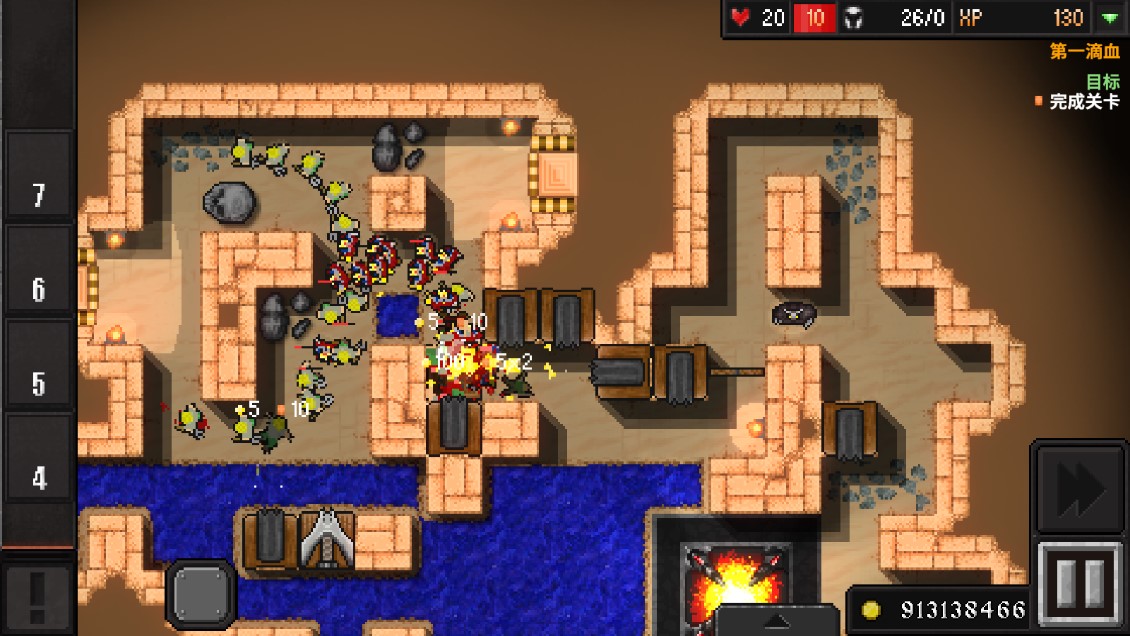 次时代之战2破解版(时代战争二破解版下载)