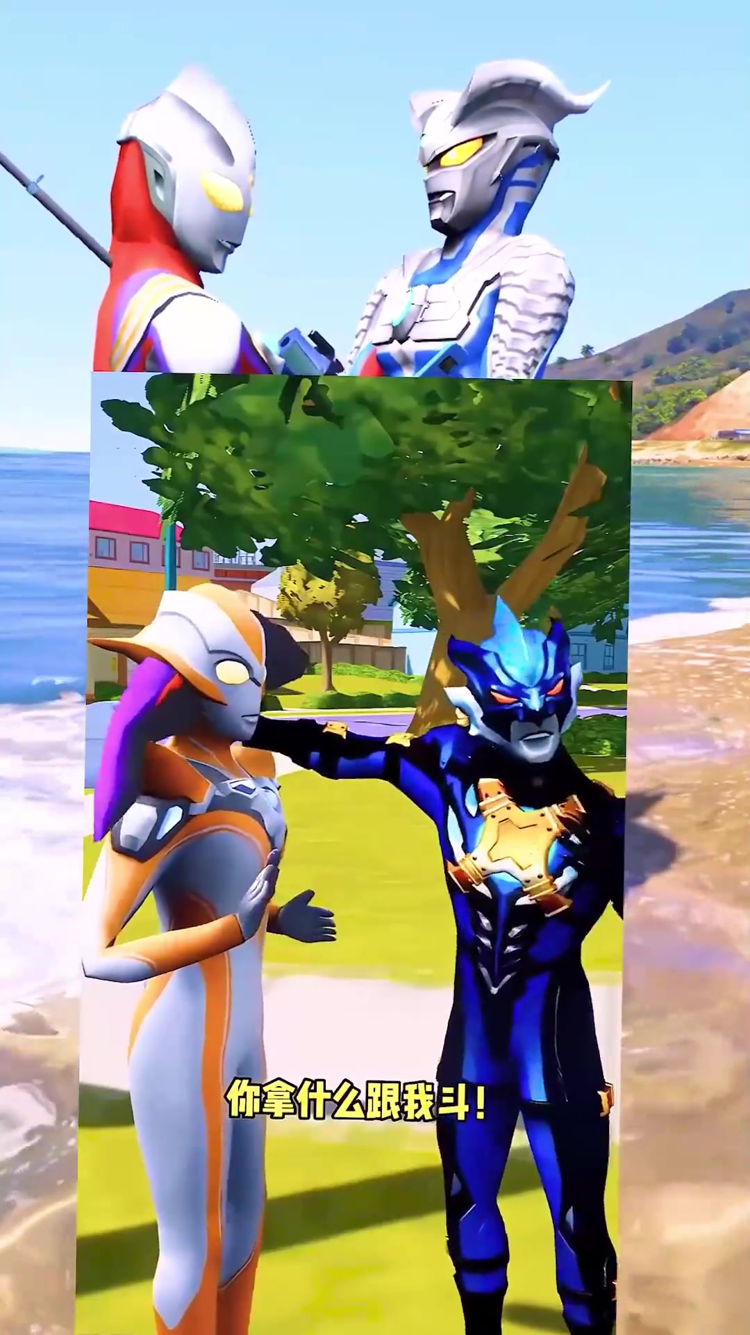 奥特曼会打怪兽(奥特曼打怪兽视频)