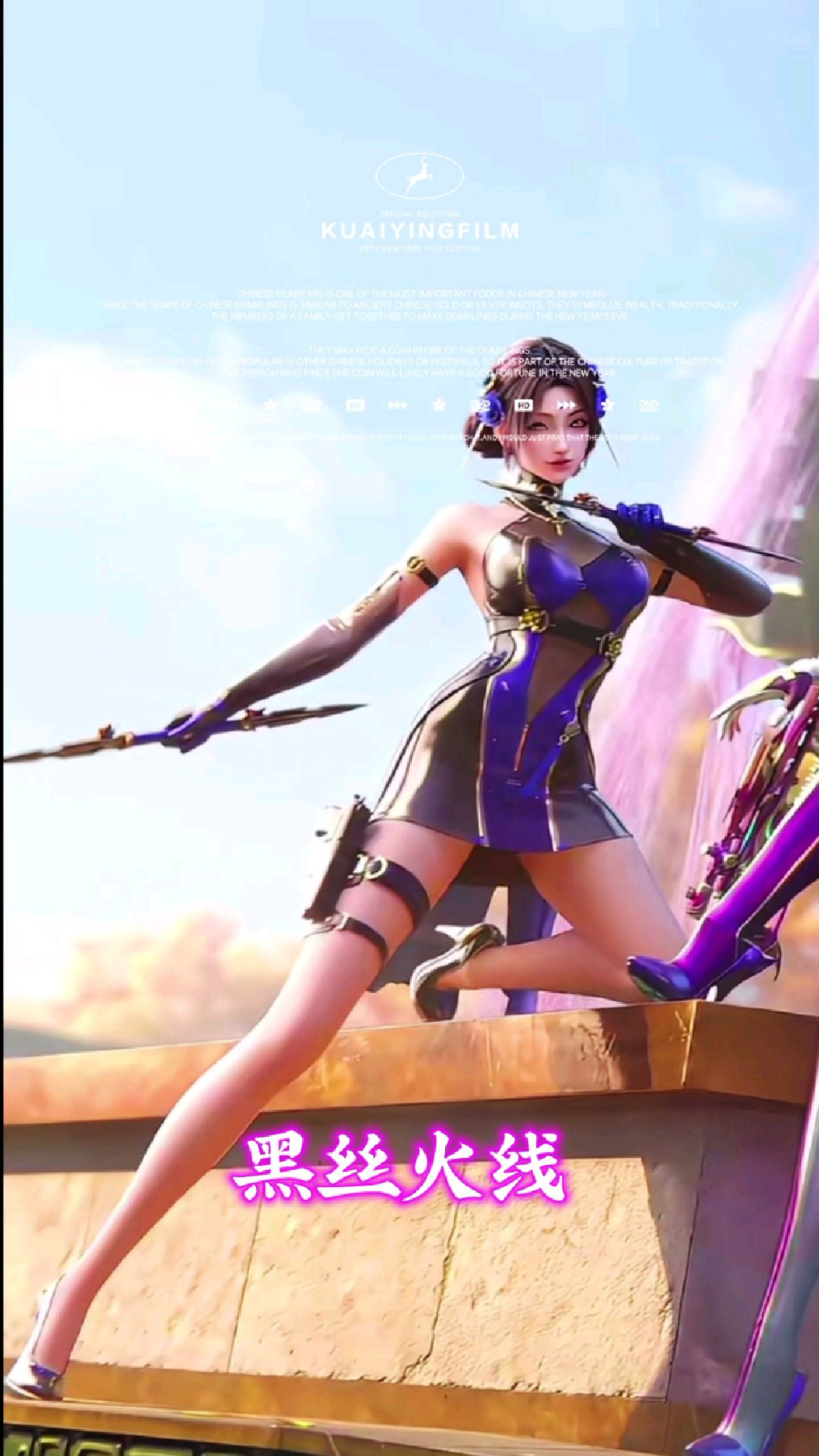 cf美女野战队(cf妹子多的战队)